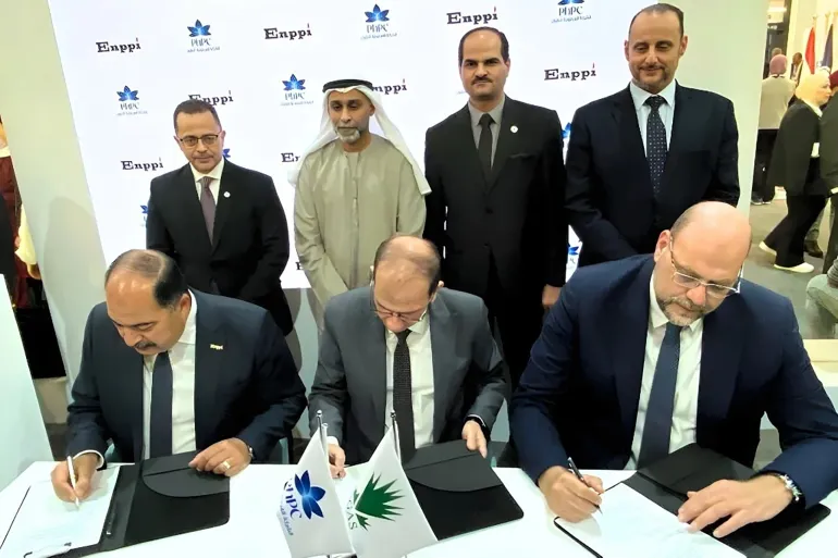 مراسم توقيع اتفاقية تطوير حقل هارماتان بالبحر المتوسط