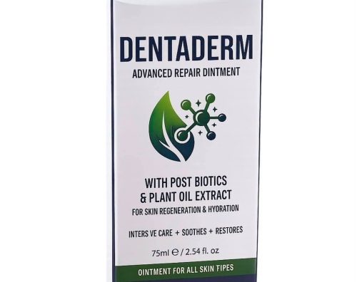 Dentaderm» بديل طبيعي للمضادات الحيوية