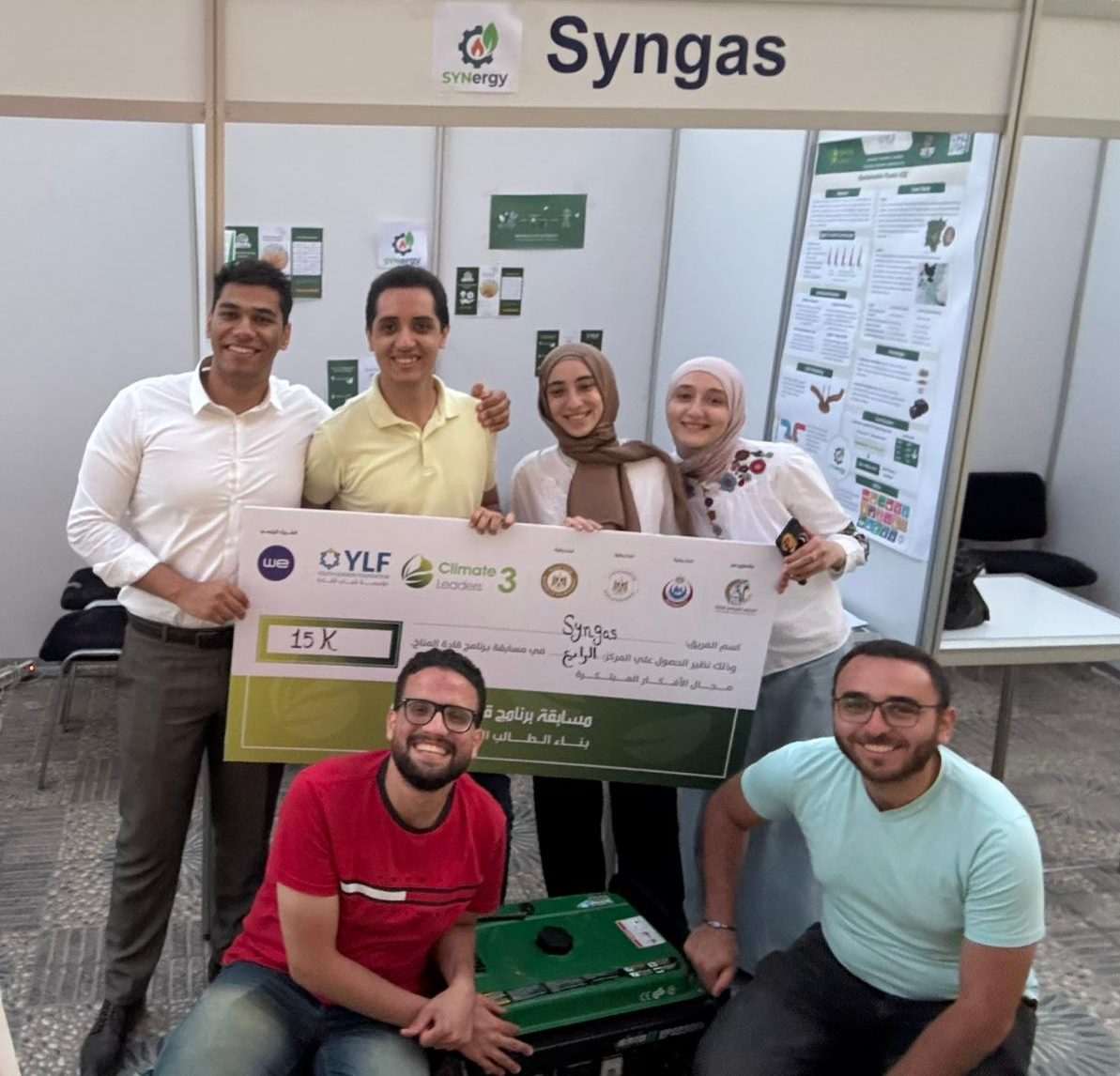 نجاح طلاب هندسة القاهرة في تحويل المخلفات الزراعية الي "البيو ميثانول" وقود حيوي