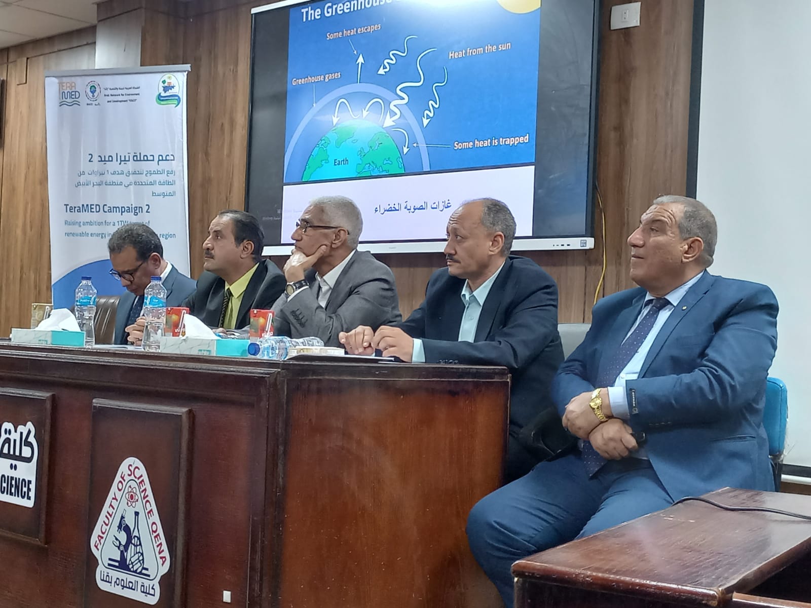 مشاركون في حوار مجتمعي بقنا يناقشون الطاقة المتجددة