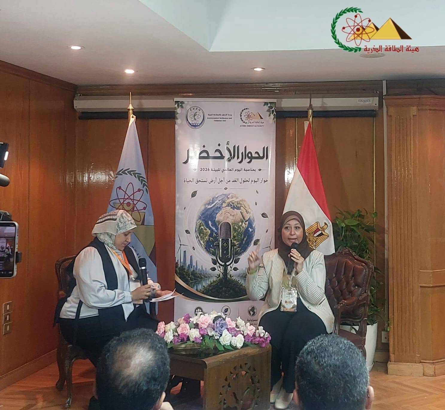 المهندسة ليديا عليوة، مدير عام الإدارة العامة لتكنولوجيا وبحوث تغير المناخ بوزارة البيئة
