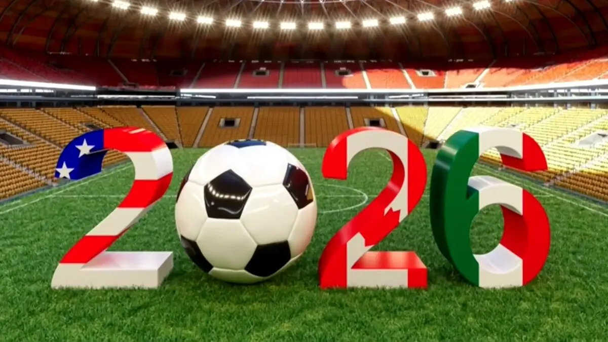 مونديال 2026