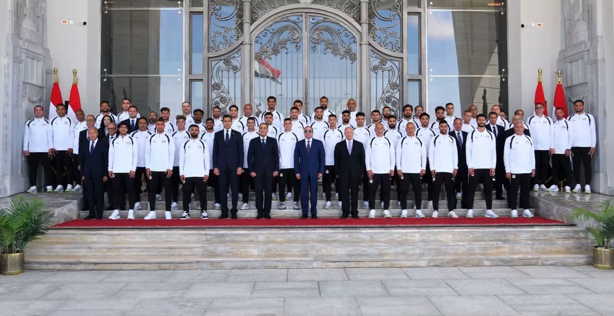 الرئيس السيسي يكرّم لاعبي المنتخب الوطني بعد إنجاز مونديال 2026