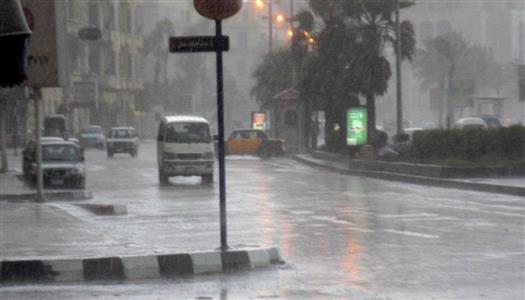 الطقس ف مصر
