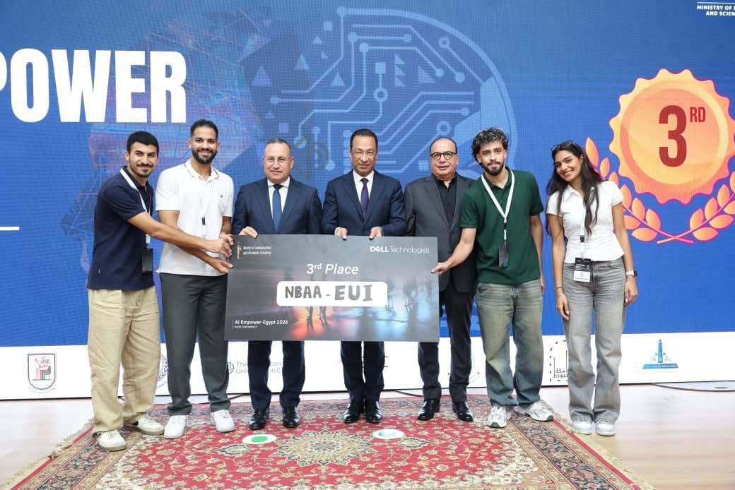 ختام مبادرة الذكاء الاصطناعي بالتعاون مع Dell Technologies