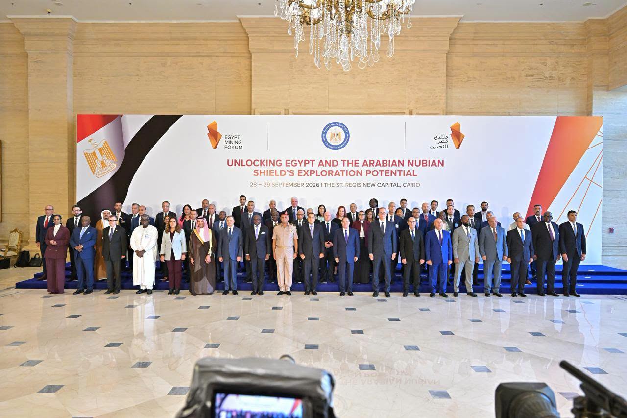 الرئيس عبدالفتاح السيسي خلال افتتاح النسخة الخامسة من منتدى مصر للتعدين