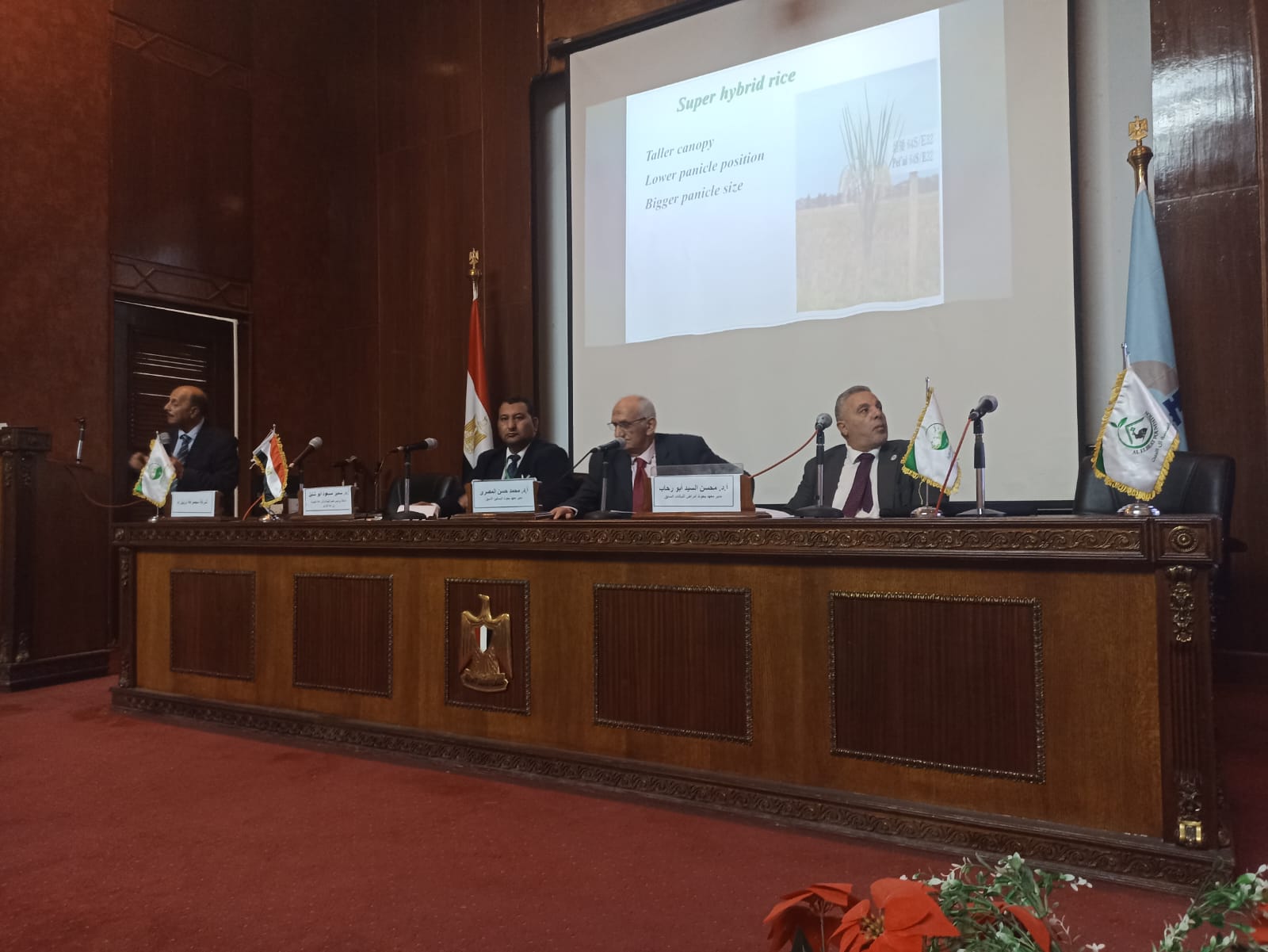 مؤتمر بالمركز القومي للبحوث يرسم ملامح الزراعة المستدامة