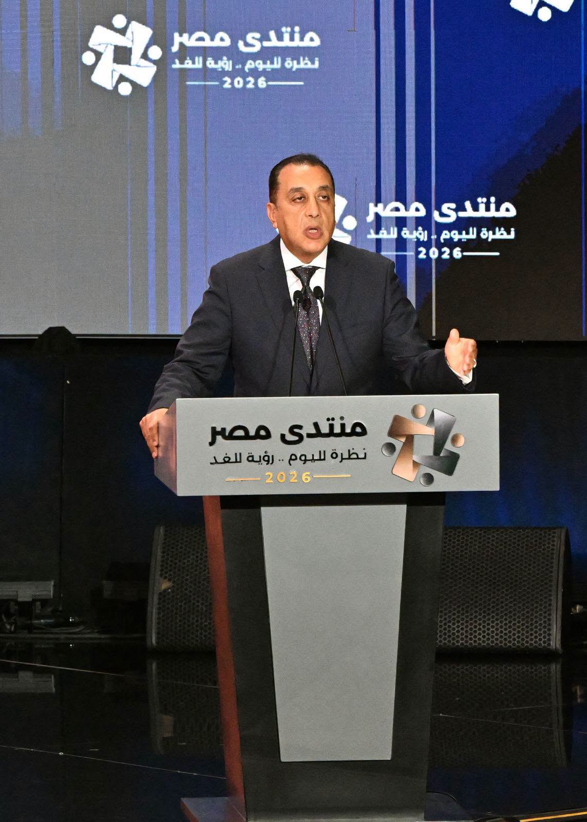 مدبولي يعلن مستهدفات جديدة للأجور.. 15 ألف جنيه للحد الأدنى وخطط لزيادة دخول المعلمين